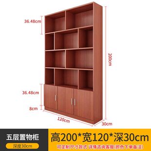 新品木阁調红酒柜展示柜酒柜展示架酒架茶叶展示柜超市陈列柜产品