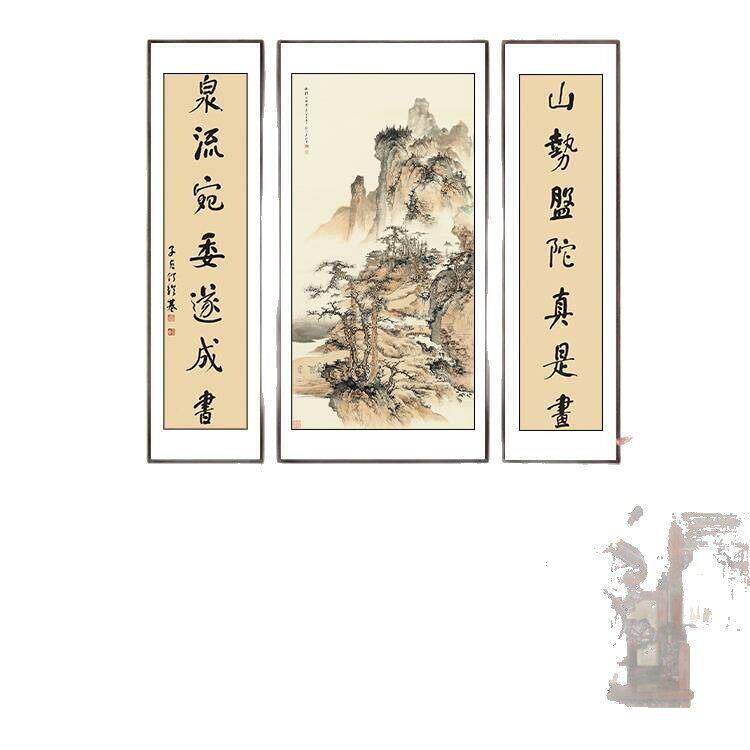 新中式客厅三联画中堂画农村堂屋山水字画装饰画家装大气实木挂画