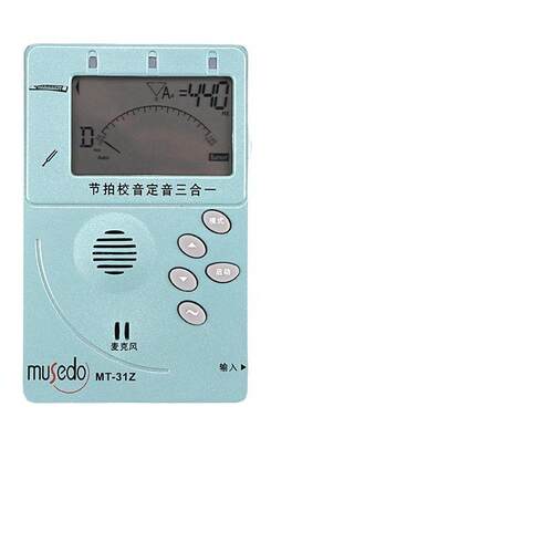 MT-31Z古筝调音器古筝专用电子节拍器定音校音器古筝配件
