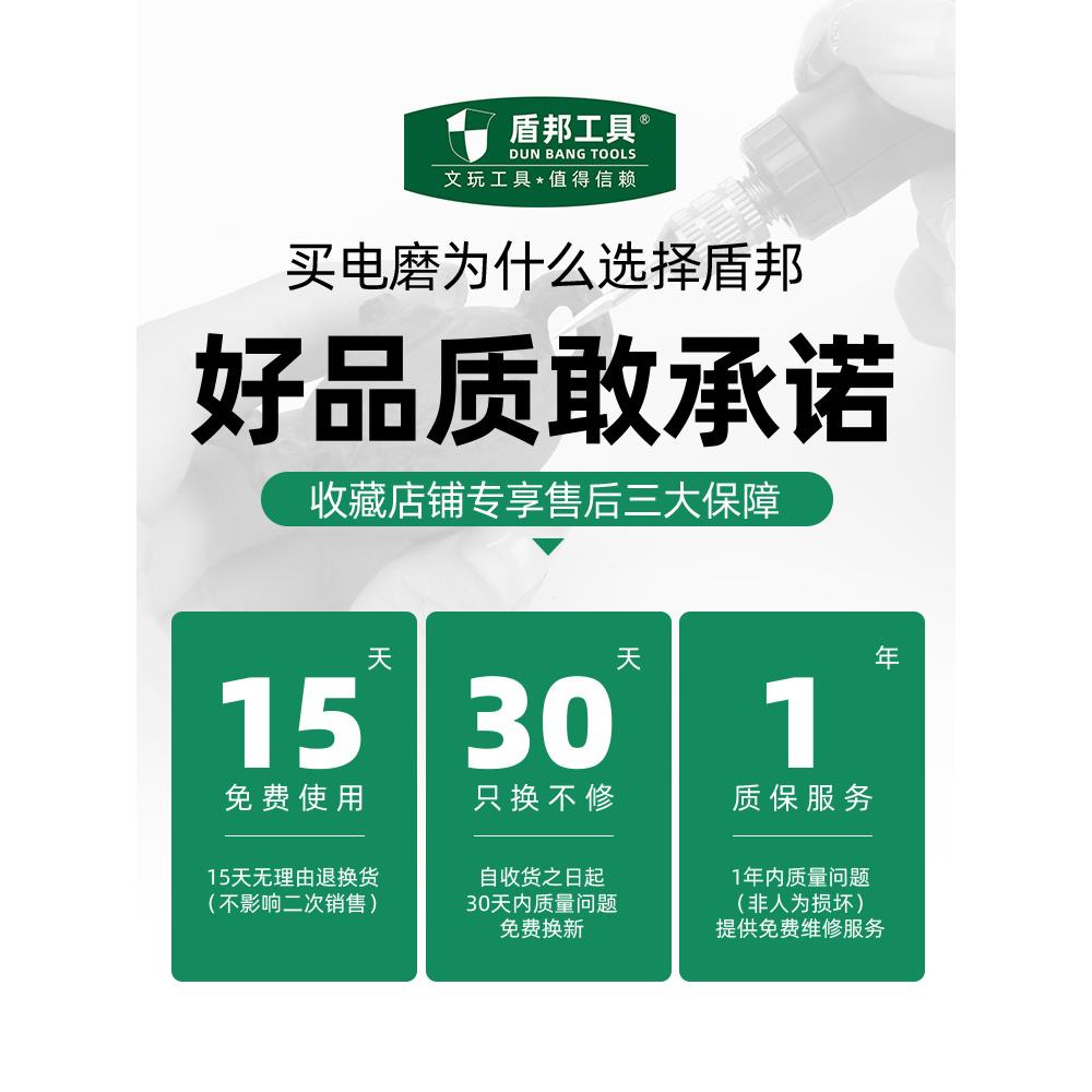 多功能台磨机玉石雕刻机家用小型打磨抛光工具玉石切割机