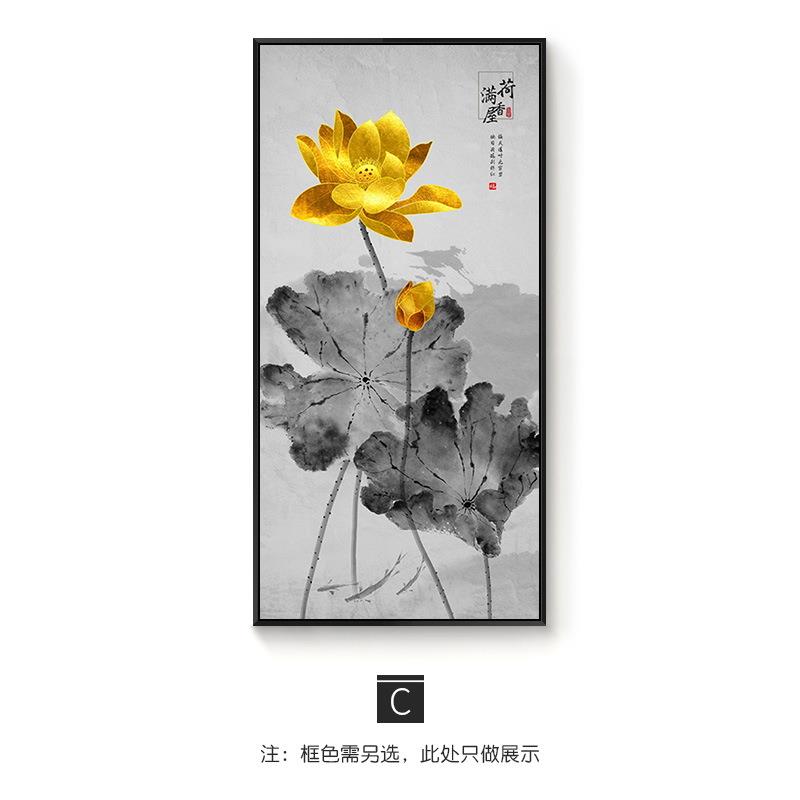 新中式玄关装饰画金色荷花莲花挂画轻奢酒店竖版走廊过道楼梯壁画