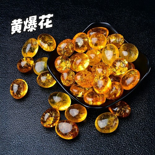 天然水晶原石黄爆花随形大颗粒鱼缸花盆桌面造景装饰教学科普标本