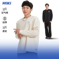 R.Q.G男士美式棉质长袖T恤