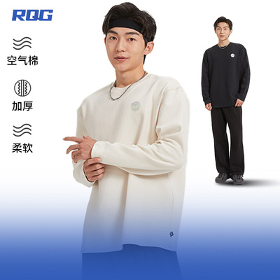R.Q.G纯棉长袖t恤男士秋季新款美式圆领宽松休闲内搭打底衫上衣厚