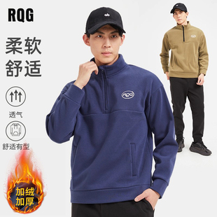 中领宽松休闲卫衣卫裤男士秋冬季加绒加厚立领半拉链男生新款2025