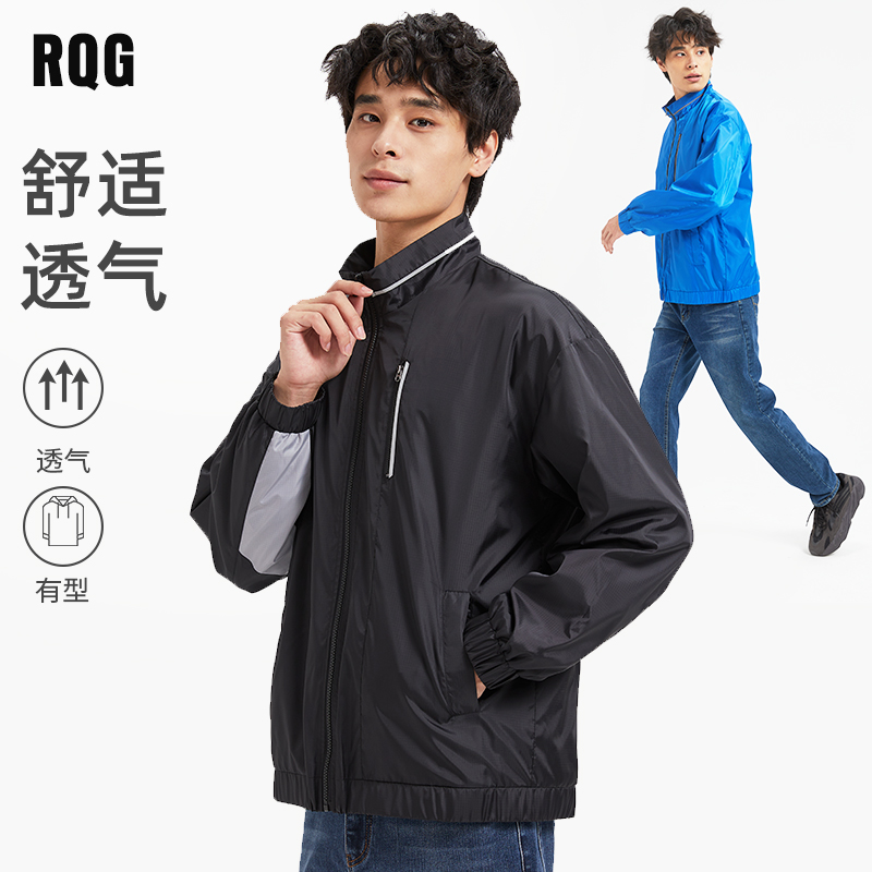 R.Q.G冲锋衣男户外立领外套宽松防水防风男生夹克上衣春秋款2025