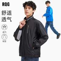 R.Q.G冲锋衣男户外立领外套宽松防水防风男生夹克上衣春秋款2025