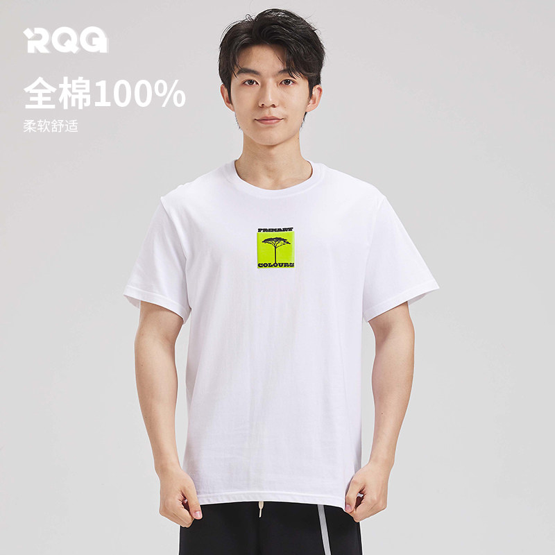 R.Q.G美式短袖T恤纯棉男士半袖简约男生汗衫潮牌夏季新款圆领白色
