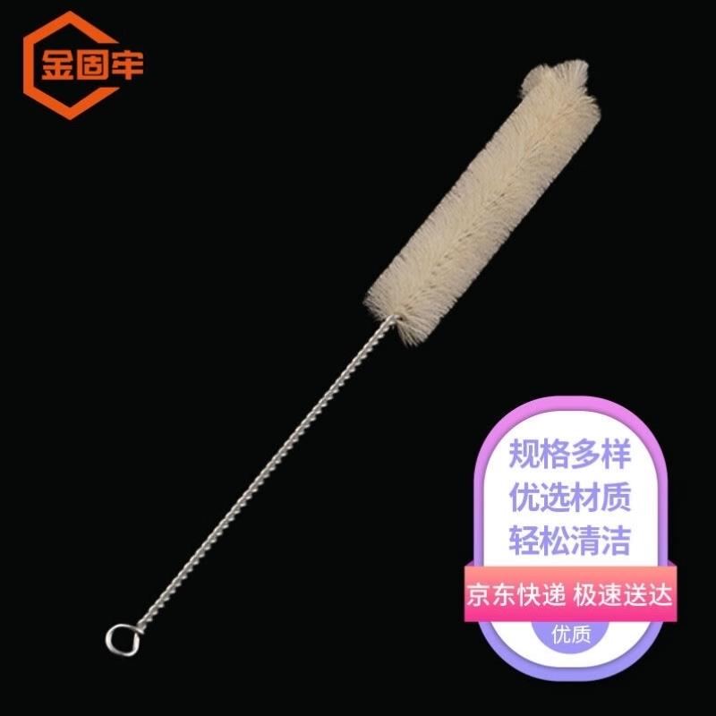 金固牢KCsy-19试管清洗刷清洁刷器械刷比色管刷毛刷玻璃瓶清洁刷4