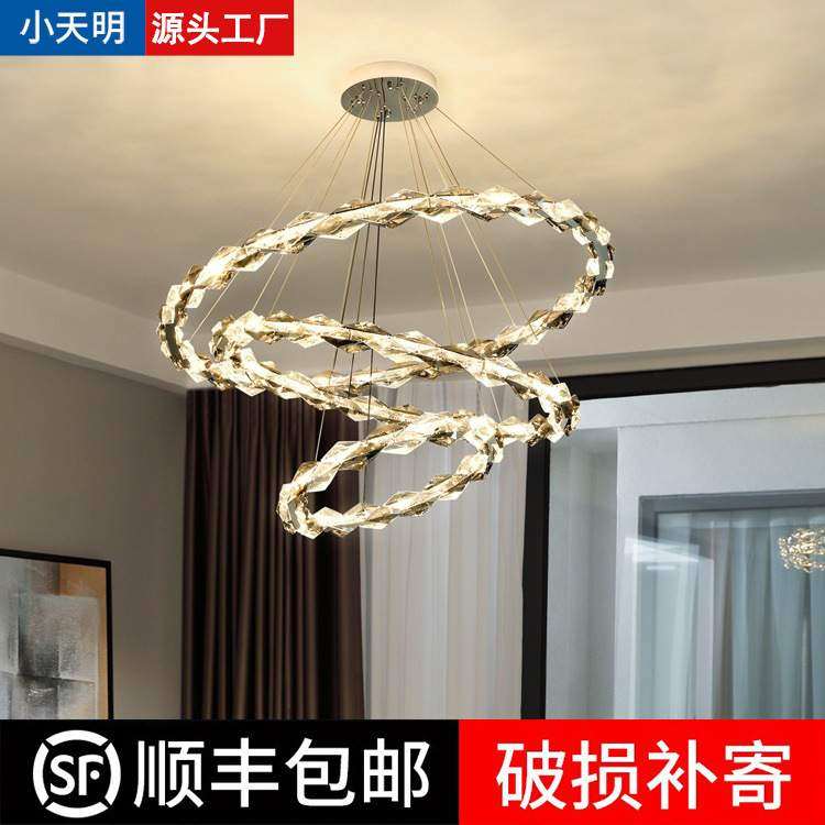 意大利轻水晶吊灯现代简约圆环客厅灯轻奢灯具民宿公寓楼梯长吊灯,3C数码配件,USB灯,淘宝优惠券,粉丝福利购,淘宝优惠卷