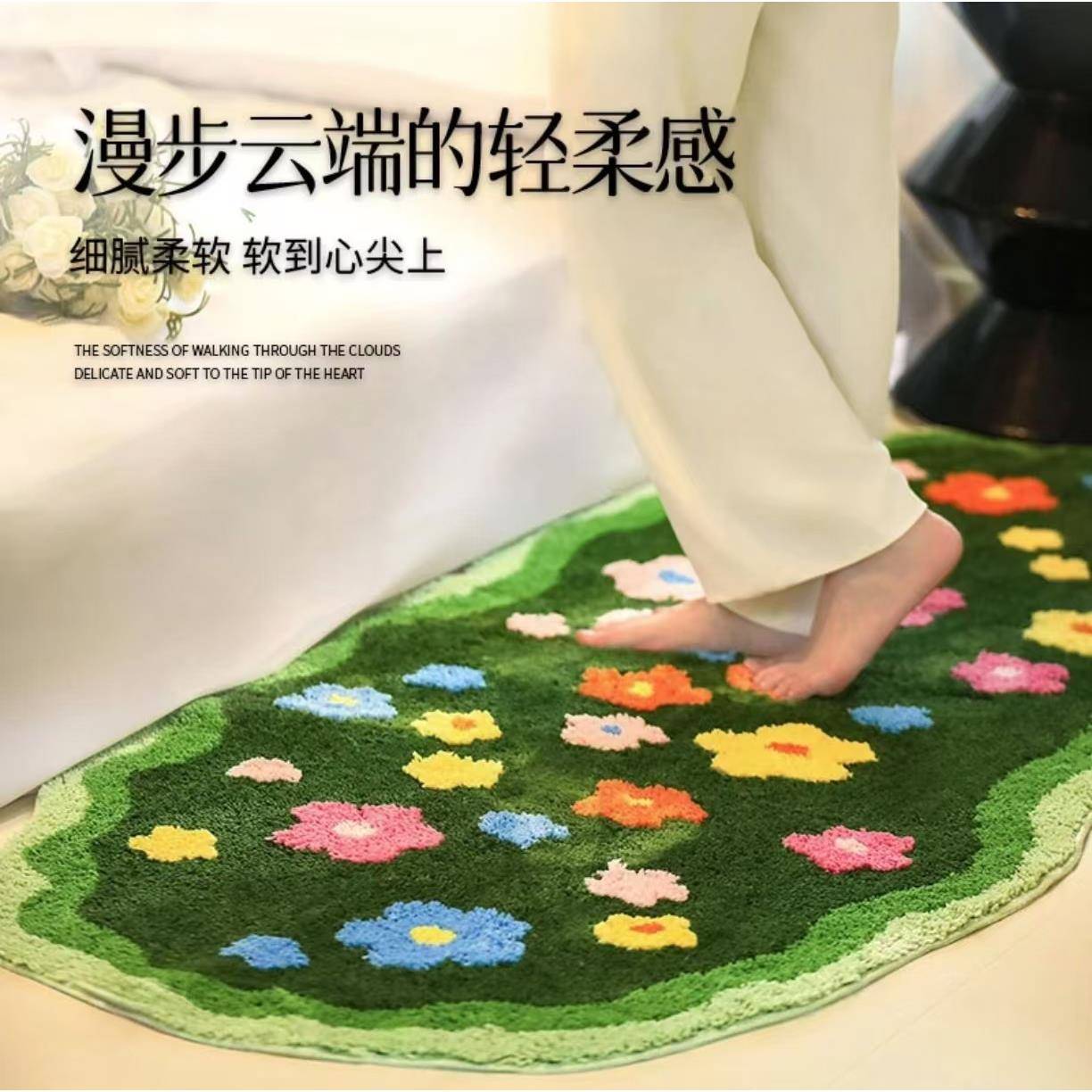 小单植绒地毯浴室垫卧室簇绒地毯客厅地毯机织苔藓地毯