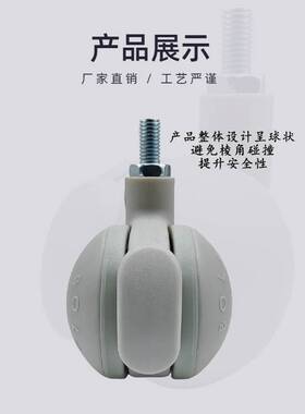 2寸家居轮带刹车转向灵活不伤地板灰色轮子推动便捷沙发脚轮万向