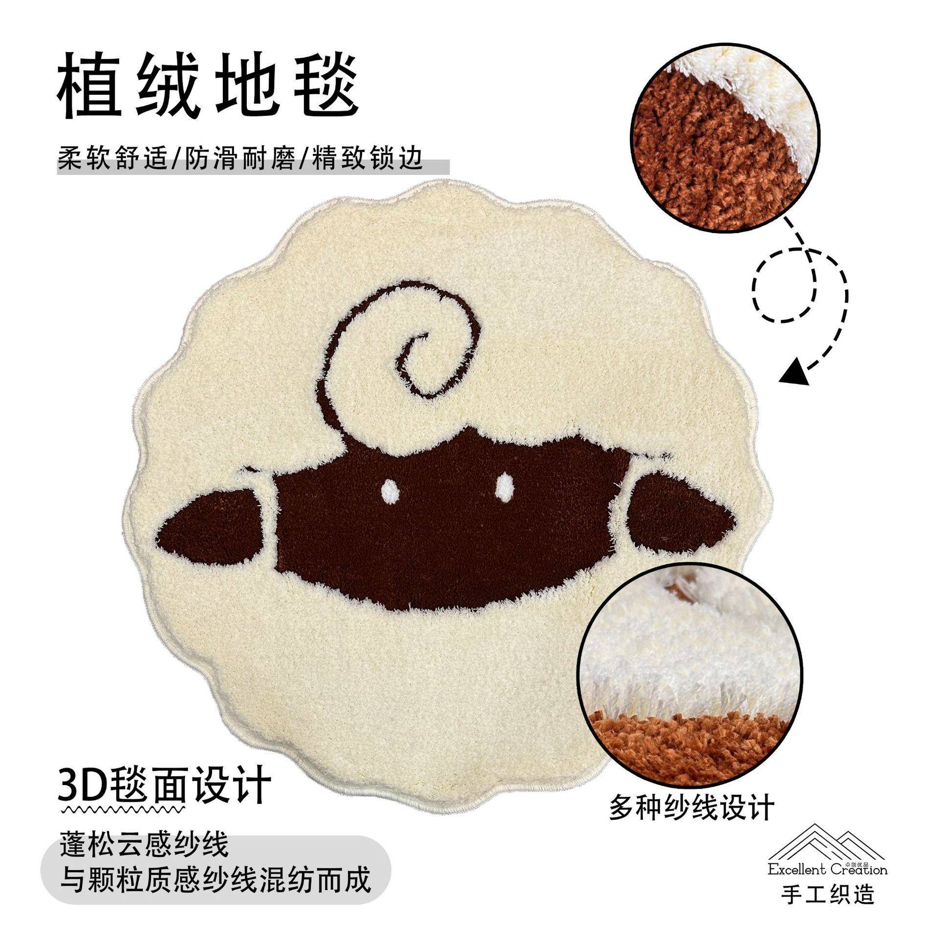 ins威尔顿机织地毯加密凹凸手工枪刺地毯家用卧室床边手工植绒毯