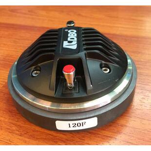 专业高音头 高音喇叭44芯120磁 专业音箱高音喇叭 KTV舞台高音