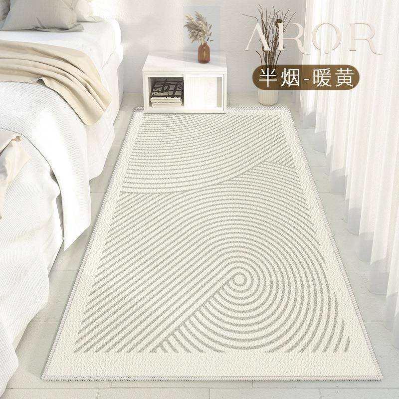 卧室床边地垫法式奶油风轻奢简约ins沙发茶几毯长条家用床头地毯