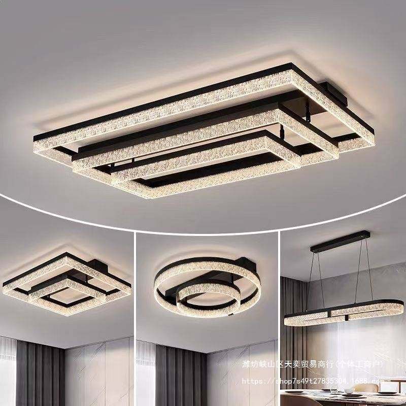 冰裂纹客厅灯意式轻奢高级感现代简约新款吸顶灯具全屋套餐组合,农机/农具/农膜,割灌机/割草机/油锯,淘宝优惠券,粉丝福利购,淘宝优惠卷