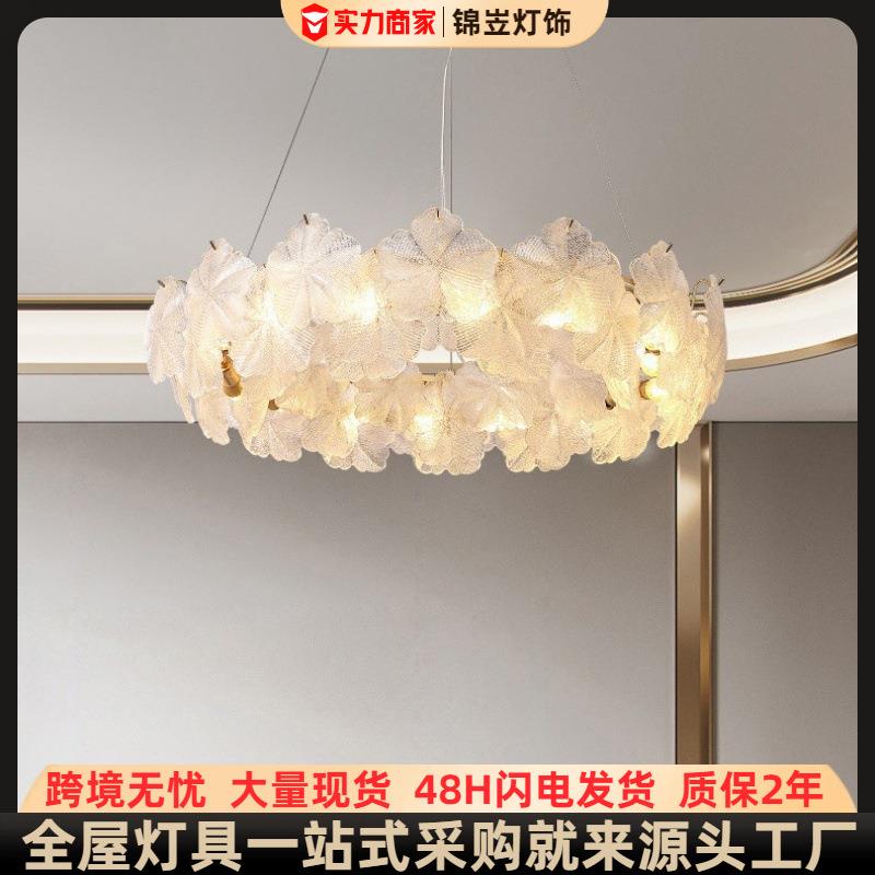 客厅吊灯法式轻奢灯具奶油风现代简约设计师大厅卧室主灯2025新款