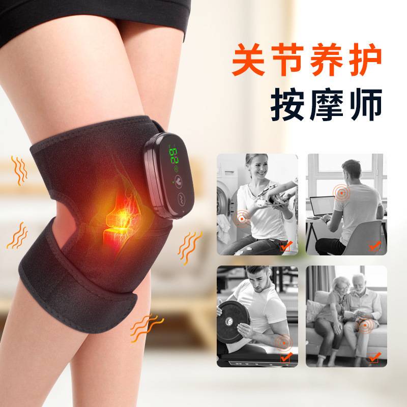 跨境热款加热护膝护肩护肘智能发热按摩老寒腿无线温控触屏控制器