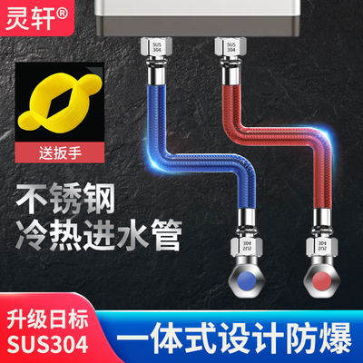 适用于美的海尔防爆304不