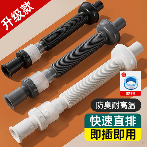 适用于九牧摩恩化妆室洗手