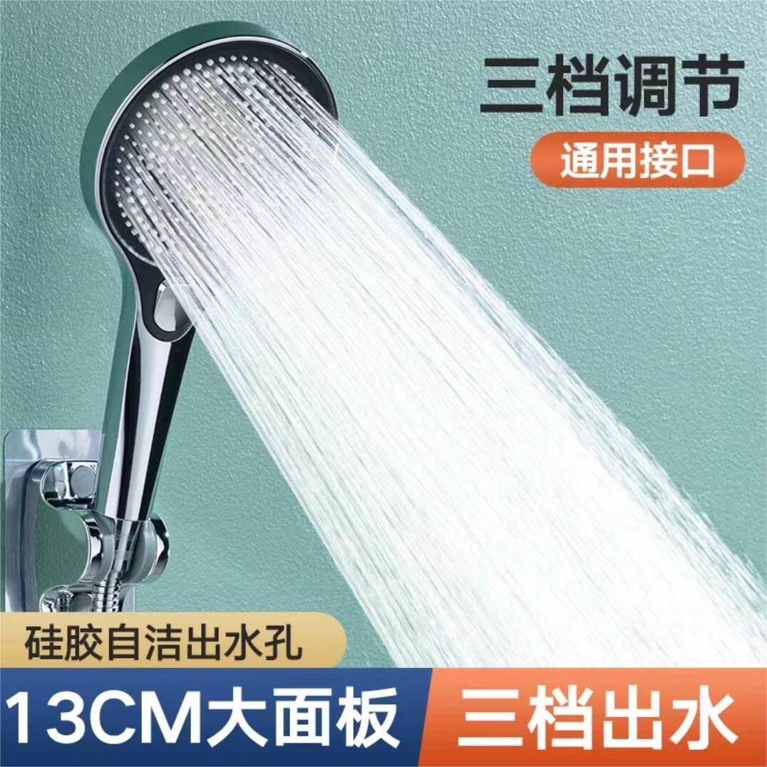 适用于九牧摩恩德国强增压