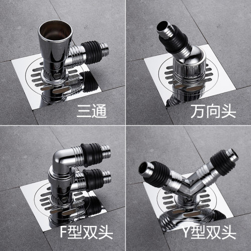适用于九牧潜水艇洗衣机排