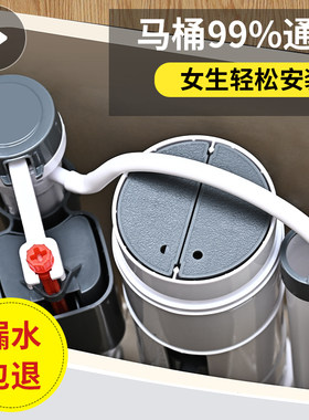 适用于九牧to抽水马桶箱配