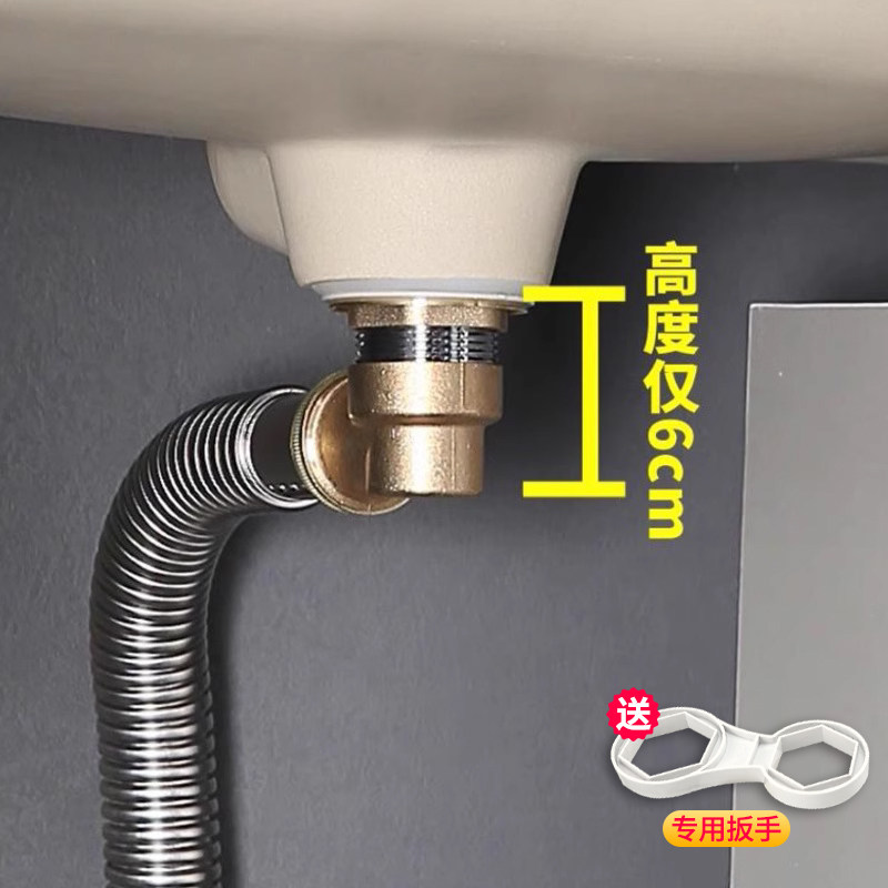 适用于九牧摩恩洗手盆下水管道侧排纯铜面盆下水器排水管墙排洗脸