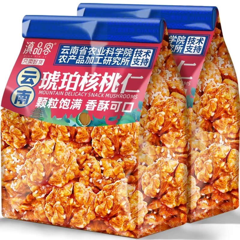 滇品客琥珀核桃仁零食罐装核桃酥云南蜂蜜熟核桃仁坚果小零食年货,零食/坚果/特产,核桃仁,淘宝优惠券,粉丝福利购,淘宝优惠卷
