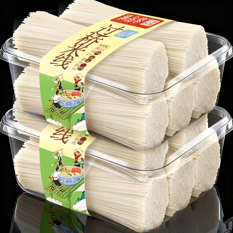 滇品客云南建水特产干米线过桥米线粗米粉蒙自细米线粉丝批发商用,粮油调味/速食/干货/烘焙,方便粉丝/粉条,淘宝优惠券,粉丝福利购,淘宝优惠卷