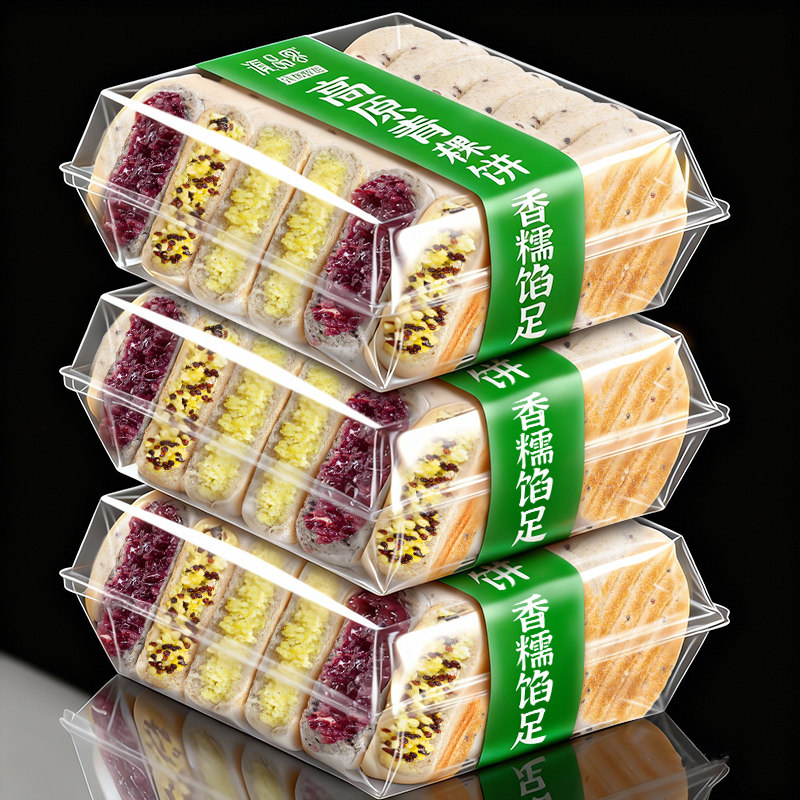 滇品客云南青稞黄小米饼藜麦紫米青稞饼早餐加热即食代餐粗粮馅饼,粮油调味/速食/干货/烘焙,馅饼/烧饼/锅盔,淘宝优惠券,粉丝福利购,淘宝优惠卷