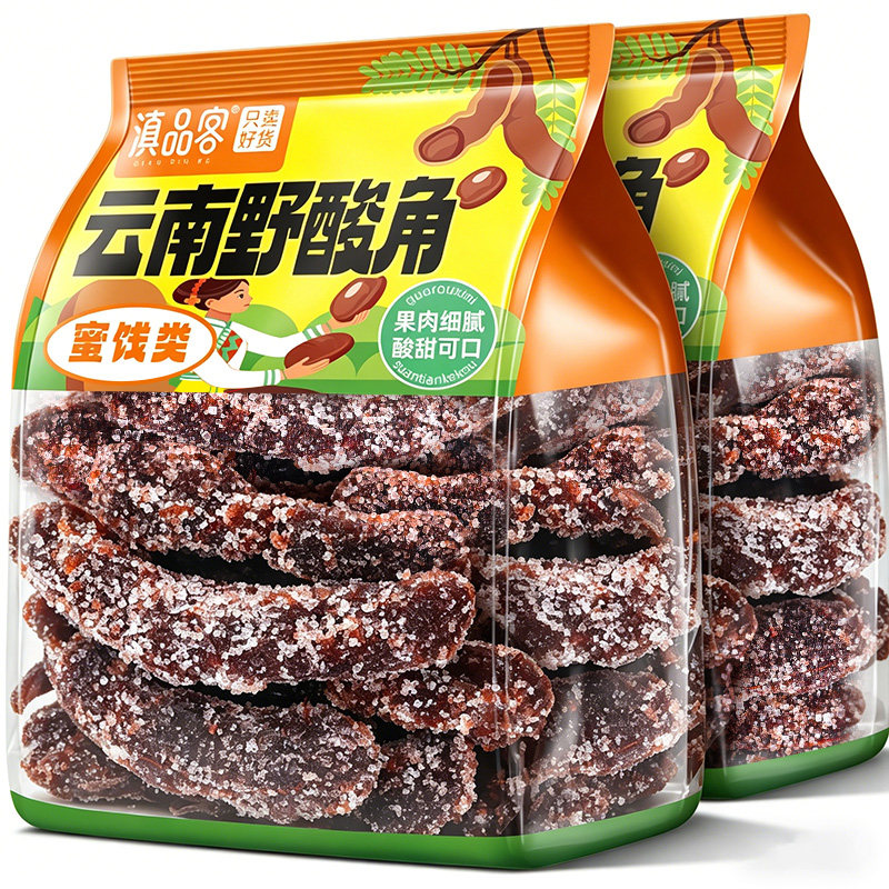 滇品客云南特产酸甜角罗望子冰糖甜角糕孕妇零食蜜饯果脯休闲小吃