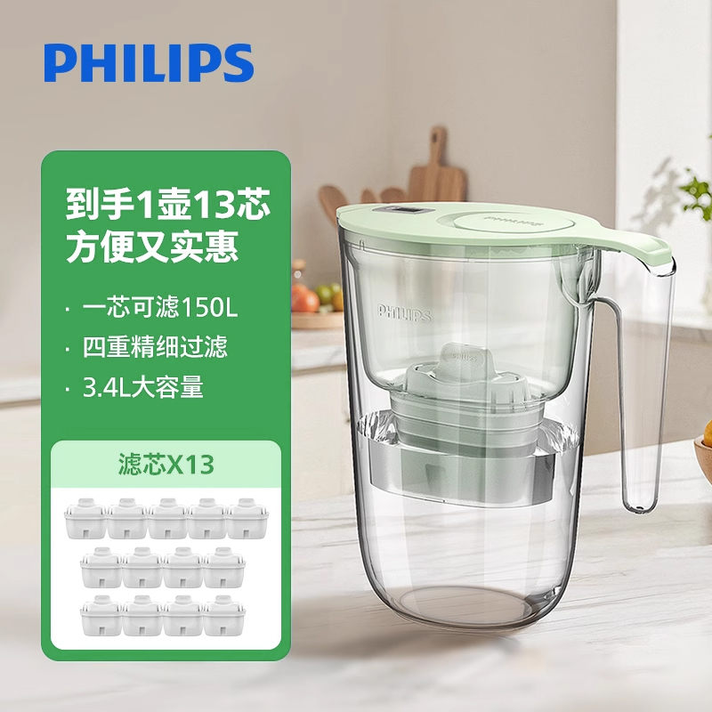 飞利浦3.4L大容量净水器