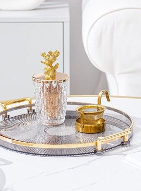 Decor Cup Tea Home Plate Organizer Tray Coffee Tray