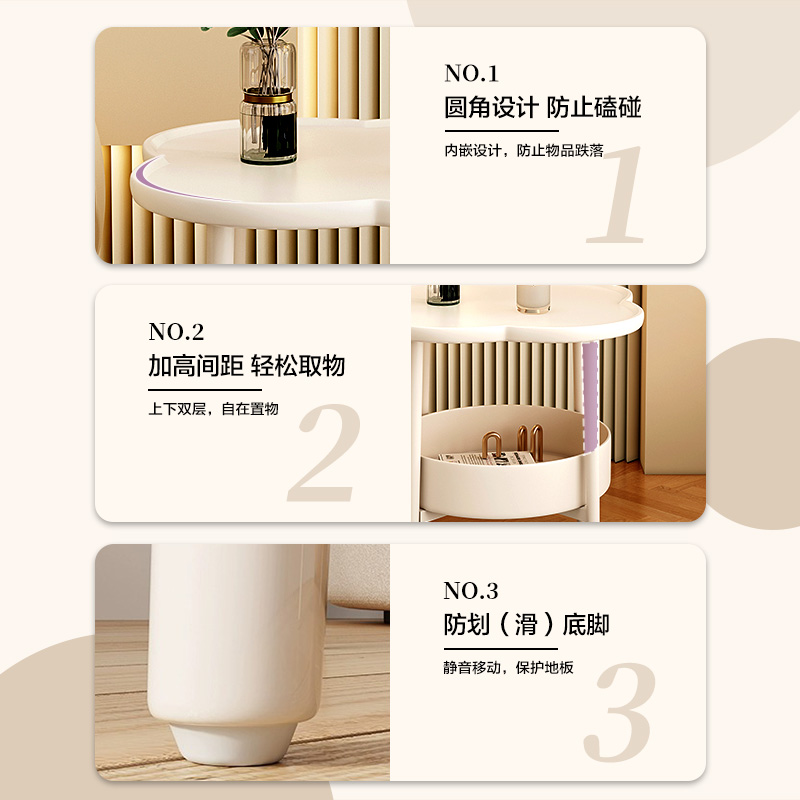 创意边几现代简约沙发小茶几边柜奶油风桌子客厅移动置物架小圆桌