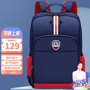 第九城V.NINE小学生书包男孩女生儿童书包3 6年级减负初中生双肩
