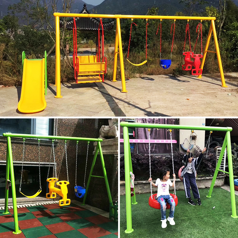 幼儿园儿童大型户外秋千烤漆钢管秋千滑梯组合小气公园荡秋千架