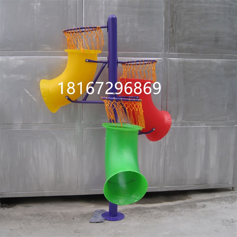 幼儿园塑料投球器多功能投篮架儿童篮球框户外运动器材多向篮球架