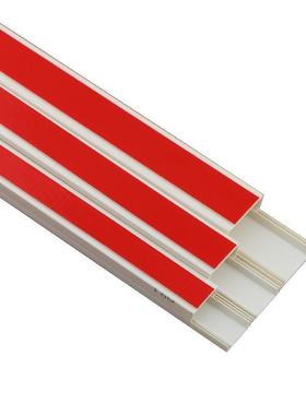 线槽202430方形地槽接地线槽明装明线塑料压线槽大量