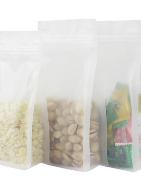 稳斯坦W7277(50个)磨砂八边封口袋杂粮花茶叶包装密封自立袋子10*