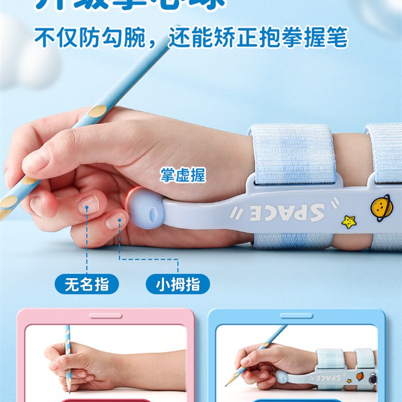 洞洞握笔器 幼儿园儿童控笔抓笔小学生初学软胶握笔矫正器