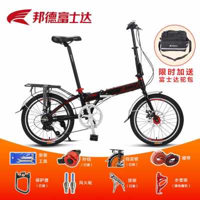 厂销16寸女式可折叠自行车小型超轻便携男女成年单车大人迷你变速