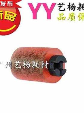 适用美能达52503e50362283363423c353c224c454纸盒搓纸