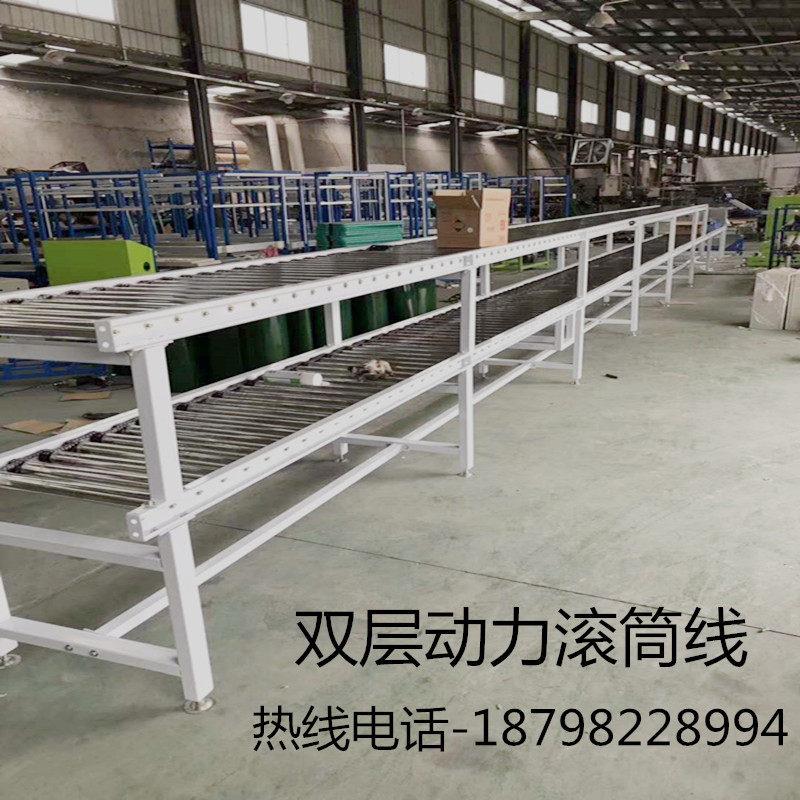 无动力滚筒输送线转弯机流水线不锈钢镀锌托辊 输送带