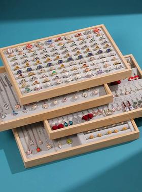 灰色首饰托盘竹木大容量手镯手串项链耳针耳环戒指饰品收纳展示盘