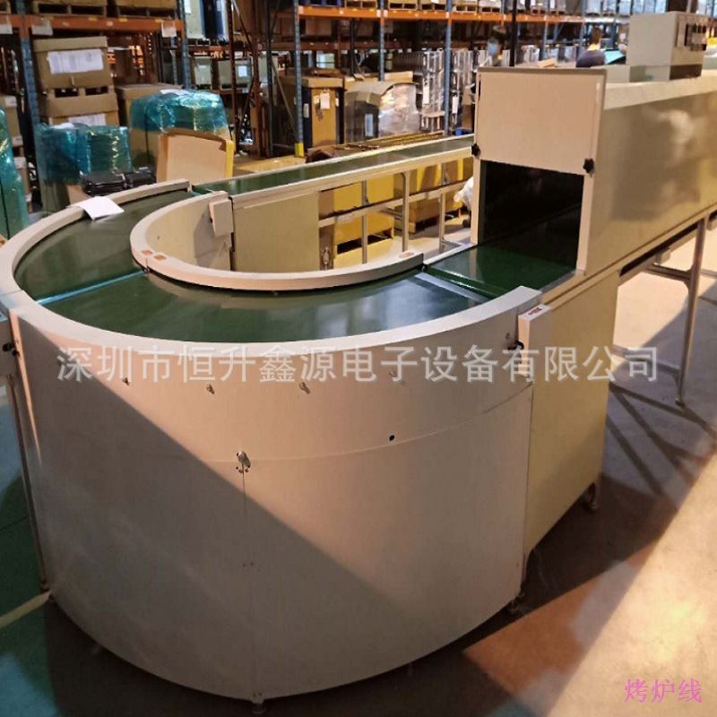 转弯U型烤炉生产线L型转弯线 环型生产线流水 线不锈钢转弯输送机