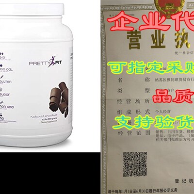 PrettyFit All-Natural Whey Protein Isolate - 24 Servings