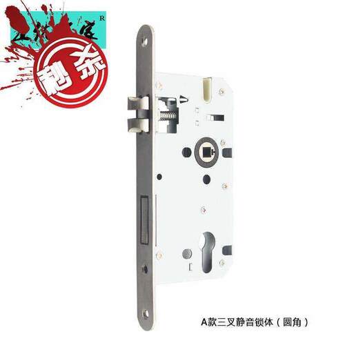 极速7255圆角直角锁体重弹簧72轴承锁体长235分体锁体f带复位弹簧