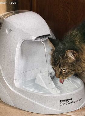 极速Petsafe贝适安猫咪宠物饮水机智能自动循环流动喷泉狗狗喝喂