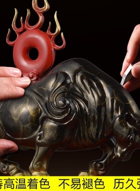 彩铜生肖牛摆件招财牛工艺品客厅办公室桌面装饰摆设公司商务礼品